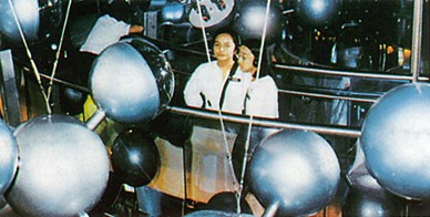 Petrosains