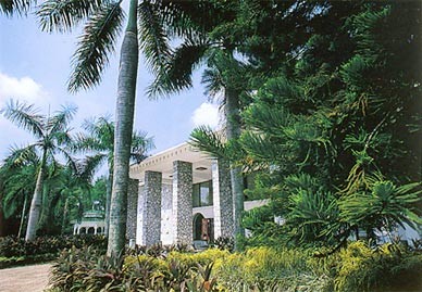 Rumah Peringatan Tun Abdul Razak